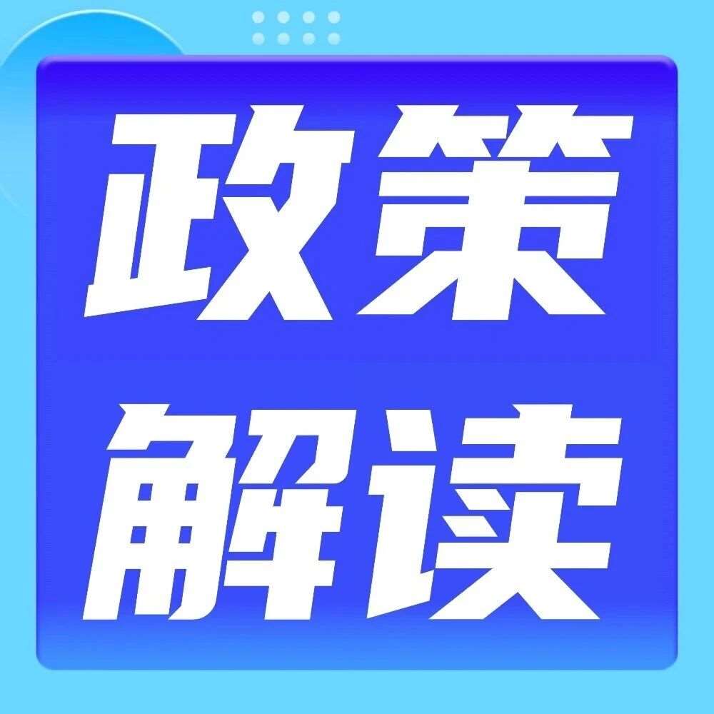 &ldquo;十五五&rdquo;规划发布！少儿编程已成政策风口
