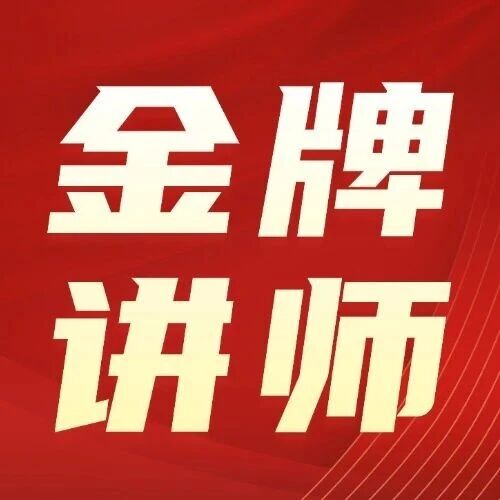 4年带出50+奖项！学生爱戴、家长信赖的&ldquo;彩虹老师&rdquo;