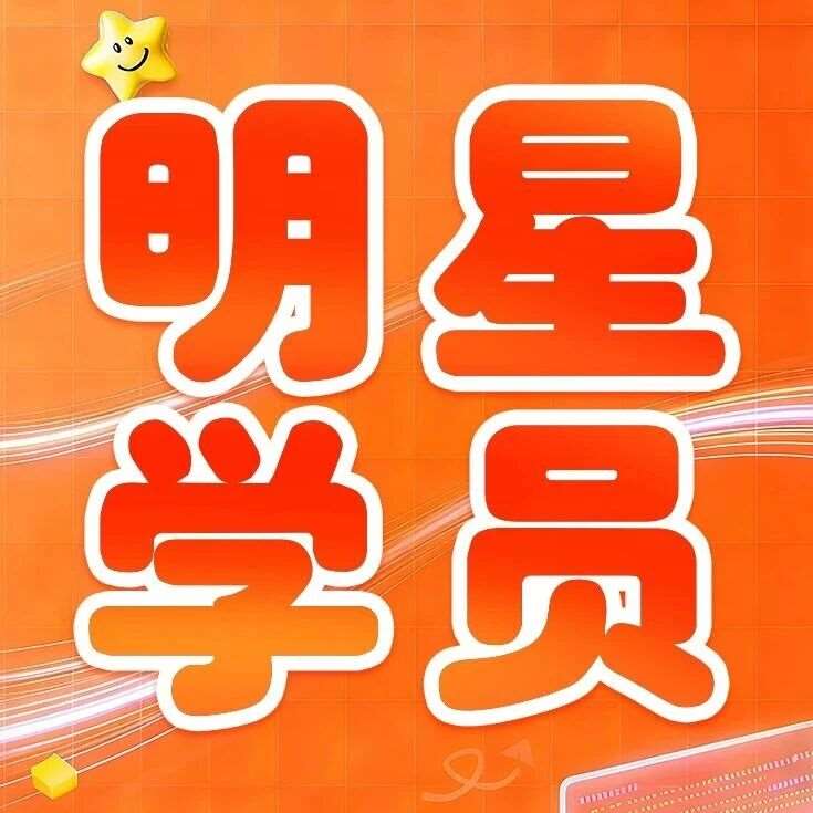 四年级封神！仅用1年半，拿下WRC机器人省赛二等奖