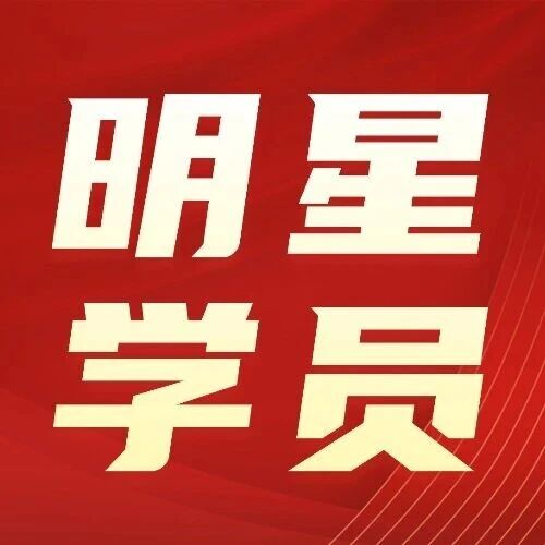 从零到国奖，邓同学的编程成长之路