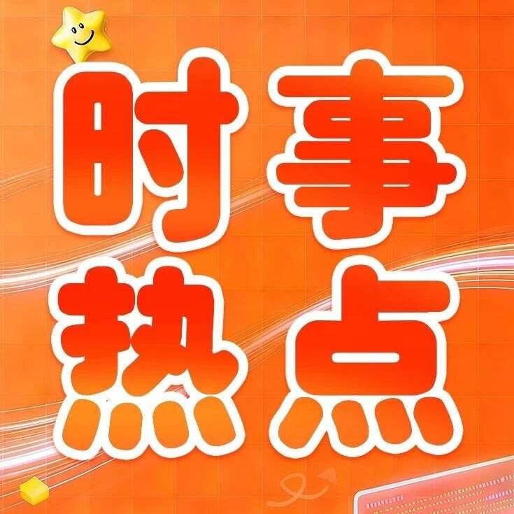 马云：AI时代，我们的孩子该学什么？