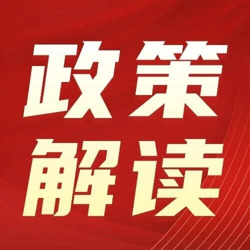 中小学科技教育迎来重大变局，未来的课堂将被如何重塑？