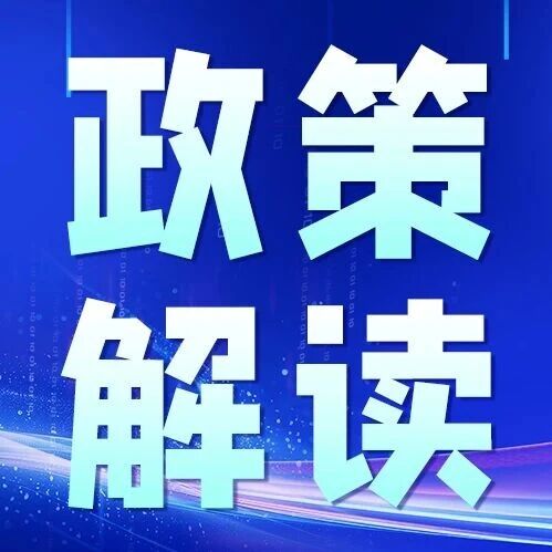 科技特长生如何规划？为何科创赛项是关键？
