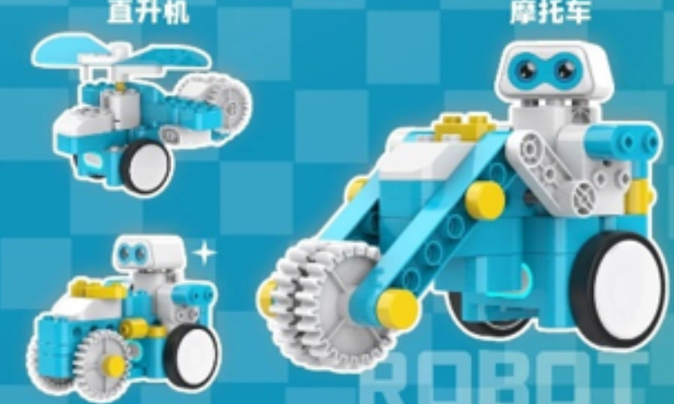 AI机器人编程启蒙课程